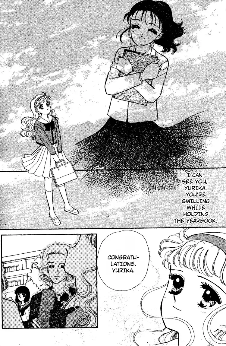 Maki no Gakkyuu Nisshi Chapter 6 30